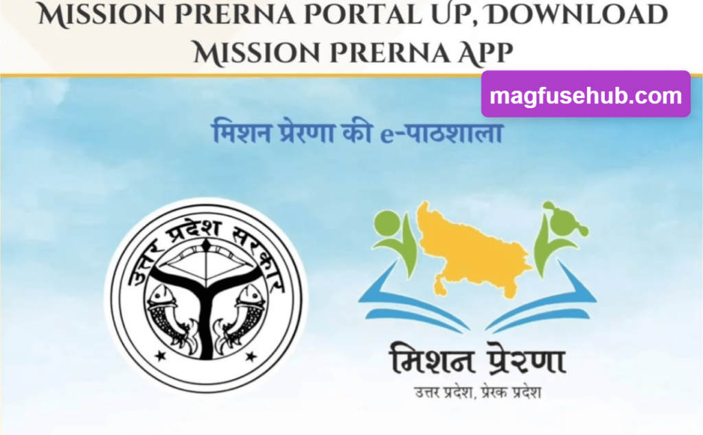 Mission Prerna UP 2024 : Uttar Pradesh Prerna Portal, Easy Login @ prernaup.in 3 download Prerna Uttar Pradesh mobile application
