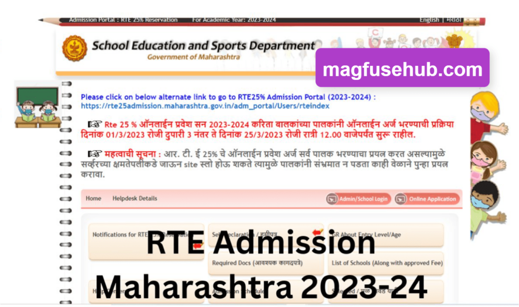 RTE Maharashtra Online Admission Process 2023-24 : Access Best Admission Guide 2 RTE Maharashtra